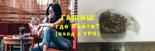 индика Алексеевка