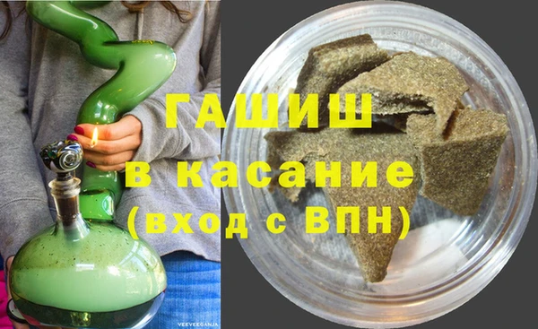 индика Алексеевка