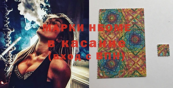 дурь Алзамай