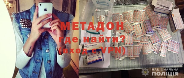спайс Алексин
