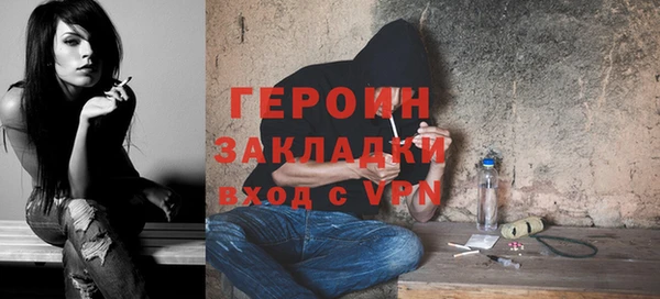 дурь Алзамай