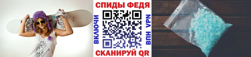 наркошоп  Родники  blacksprut   Метамфетамин мет 