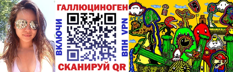 Псилоцибиновые грибы Psilocybine cubensis  Родники 
